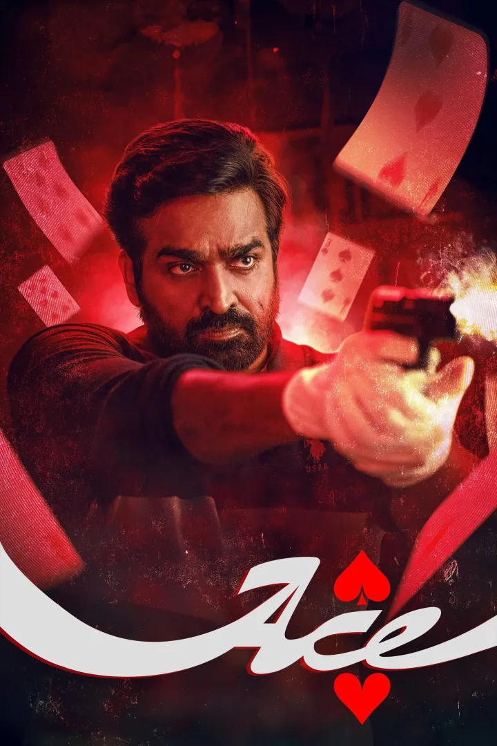 Ace (2025) Netnaija Movie