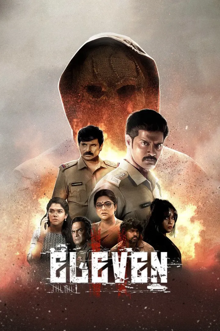 Eleven (2025) Netnaija Movie