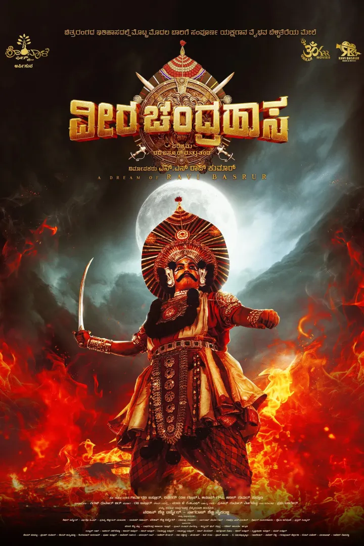 Veera Chandrahasa (2025) Netnaija Movie