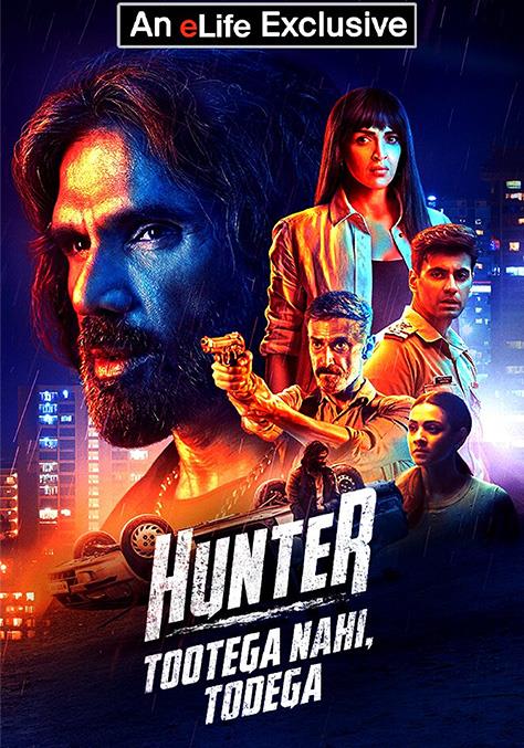 Hunter Season 1 (Complete) Bollywood Movie Series Net9ja