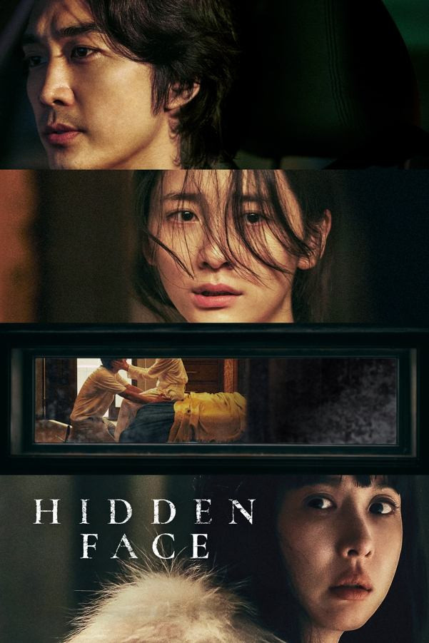 Hidden Face (2024) (Korean) Movie