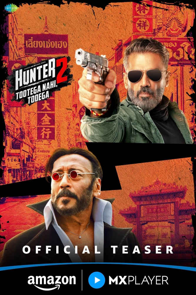 Hunter Season 2 (Complete) – Bollywood Series