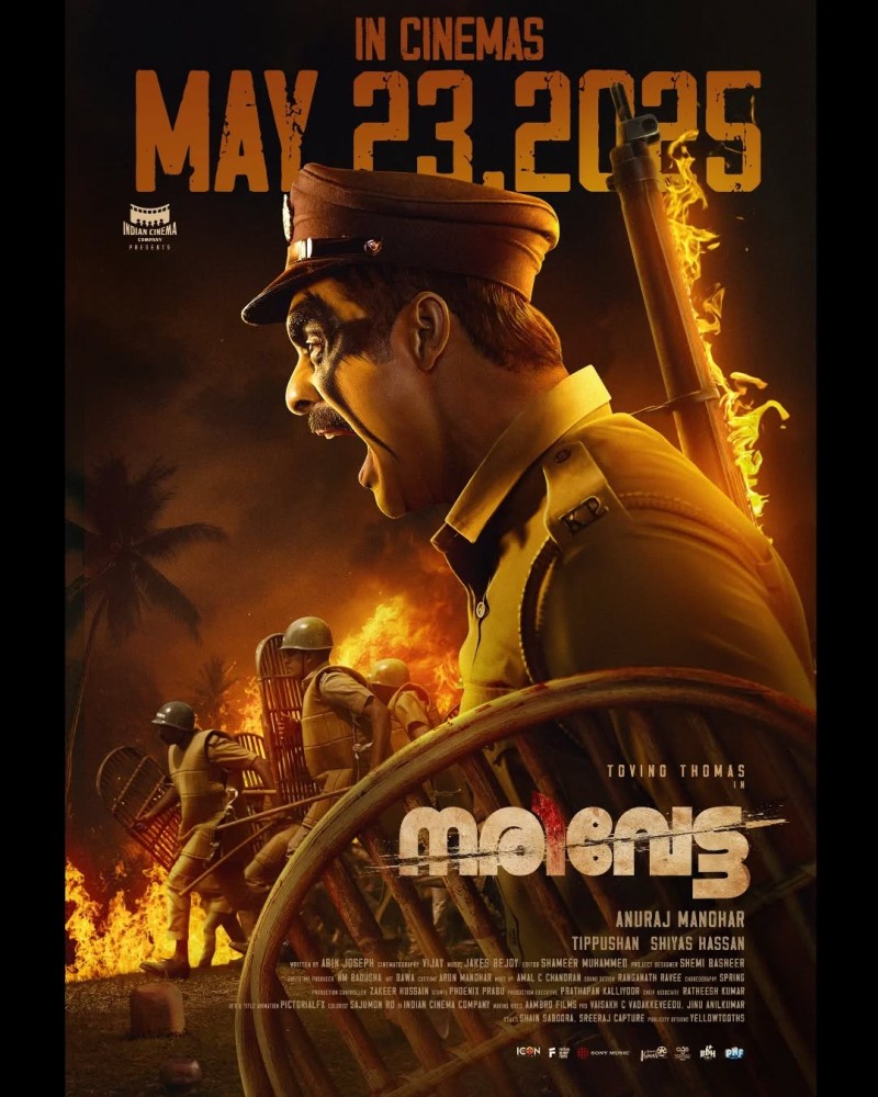 Narivetta (2025) – Bollywood