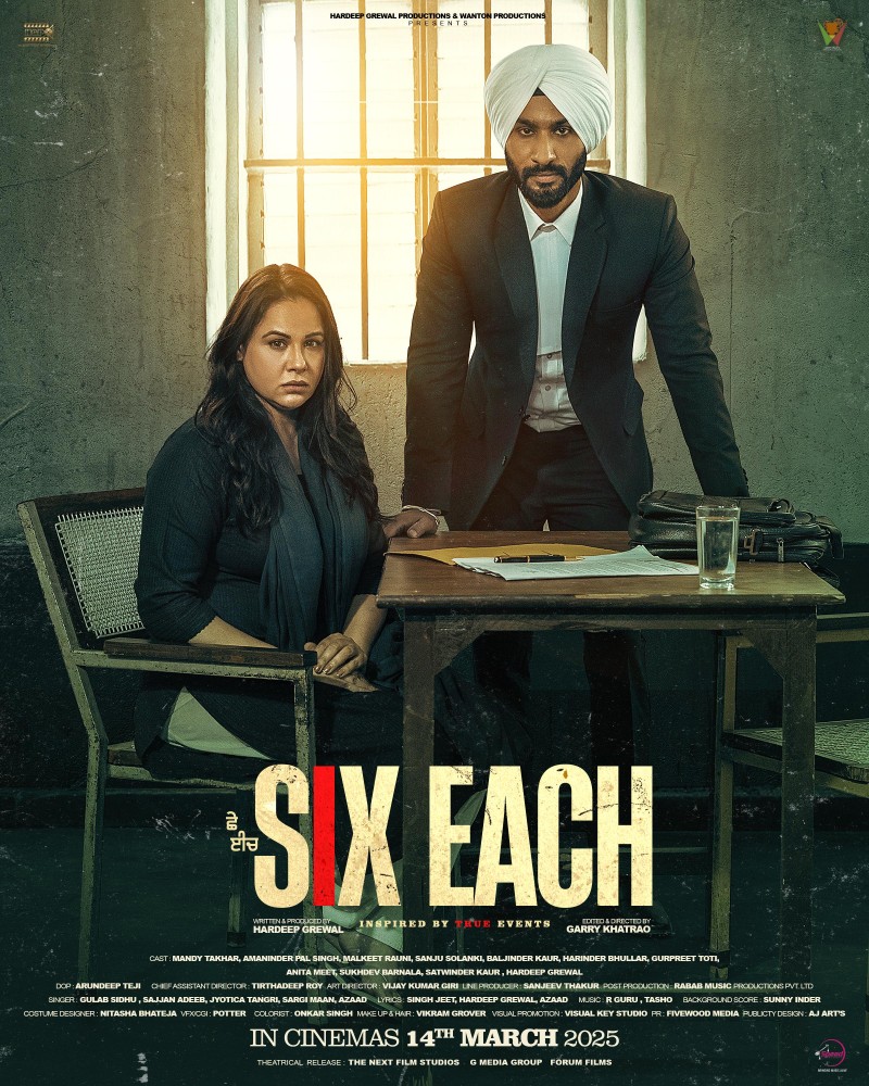 Six Each (2025) Bollywood Movie