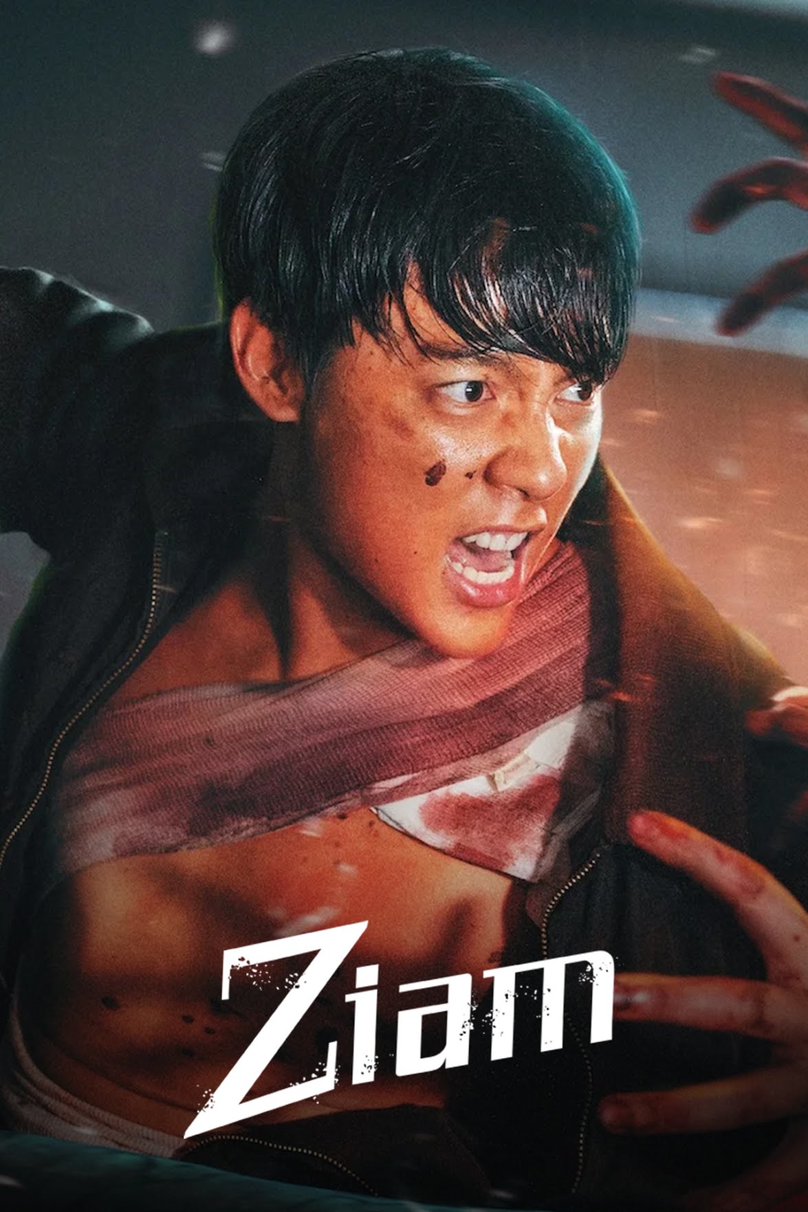Ziam (2025) (Thai)