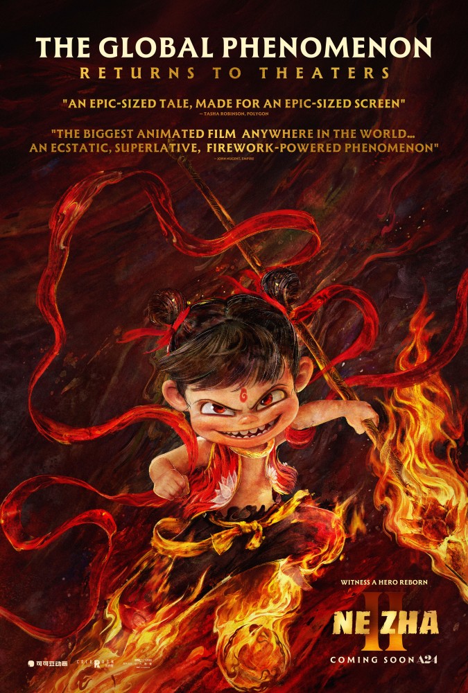 Ne Zha II (2025) – Chinese Movie Netnaija